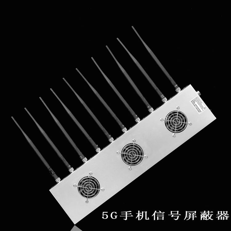 延吉外置10天线移动通信干扰器