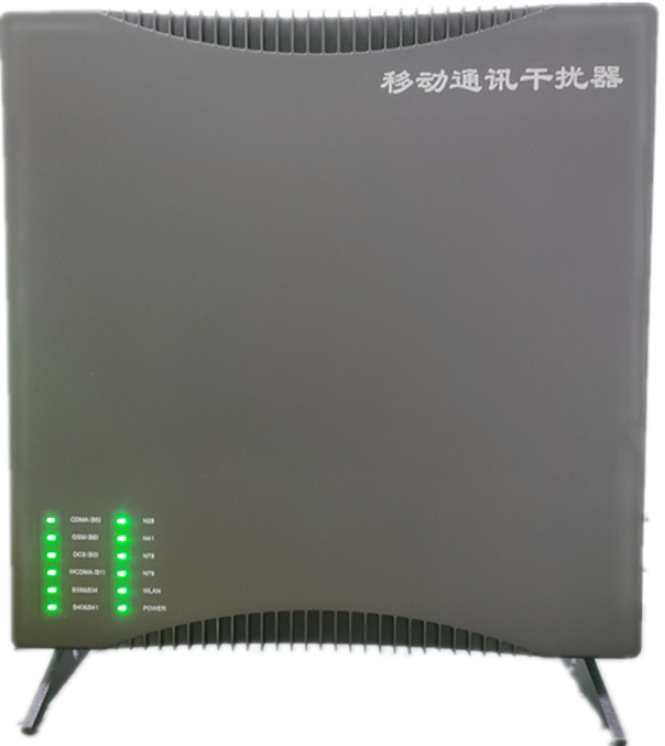  延吉信令级放装型数字移动通信干扰器